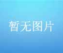 台嘉机械